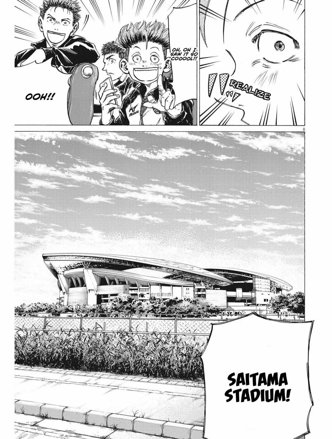 Read Ao Ashi chapter 300 image 15 on Lezhin