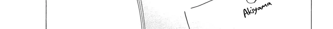 Read Ao Ashi chapter 300 image 20 on Lezhin