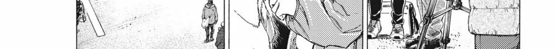 Read Ao Ashi chapter 300 image 24 on Lezhin