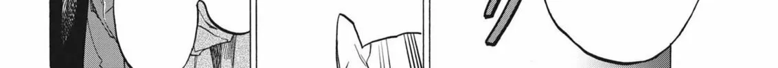 Read Ao Ashi chapter 300 image 26 on Lezhin