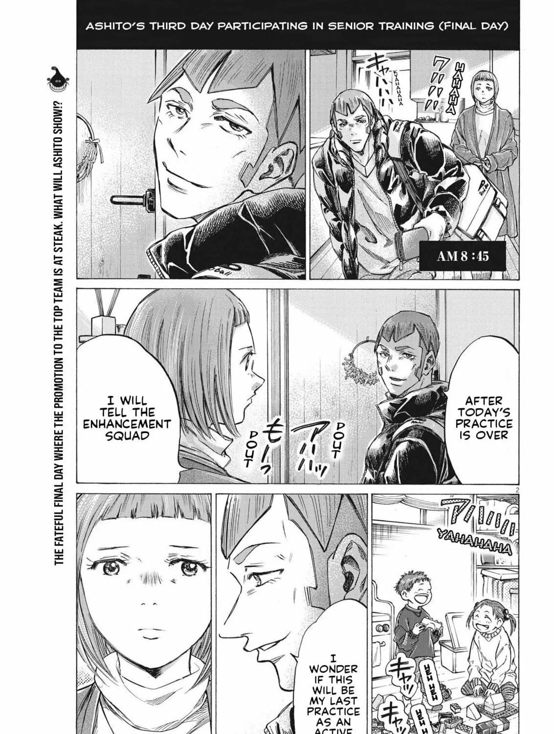 Read Ao Ashi chapter 300 image 3 on Lezhin