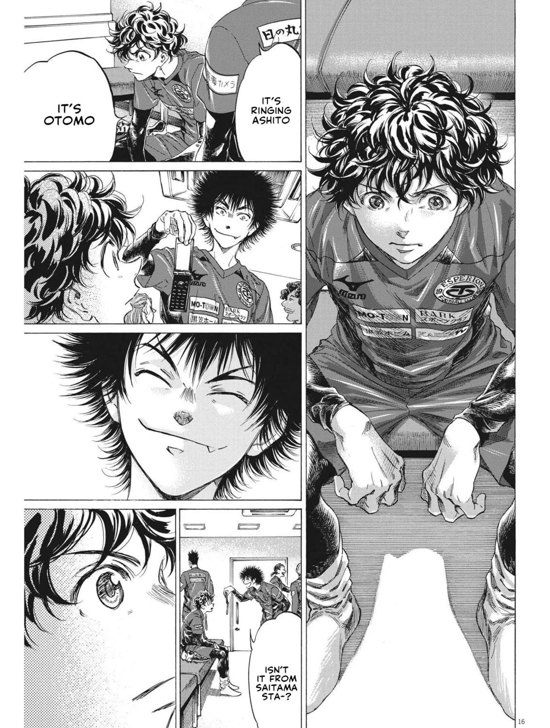 Read Ao Ashi chapter 300 image 31 on Lezhin