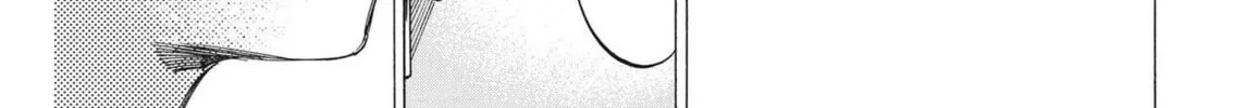 Read Ao Ashi chapter 300 image 32 on Lezhin