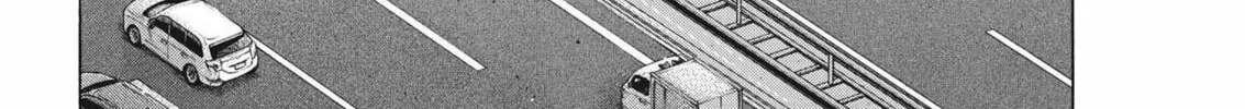 Read Ao Ashi chapter 300 image 6 on Lezhin