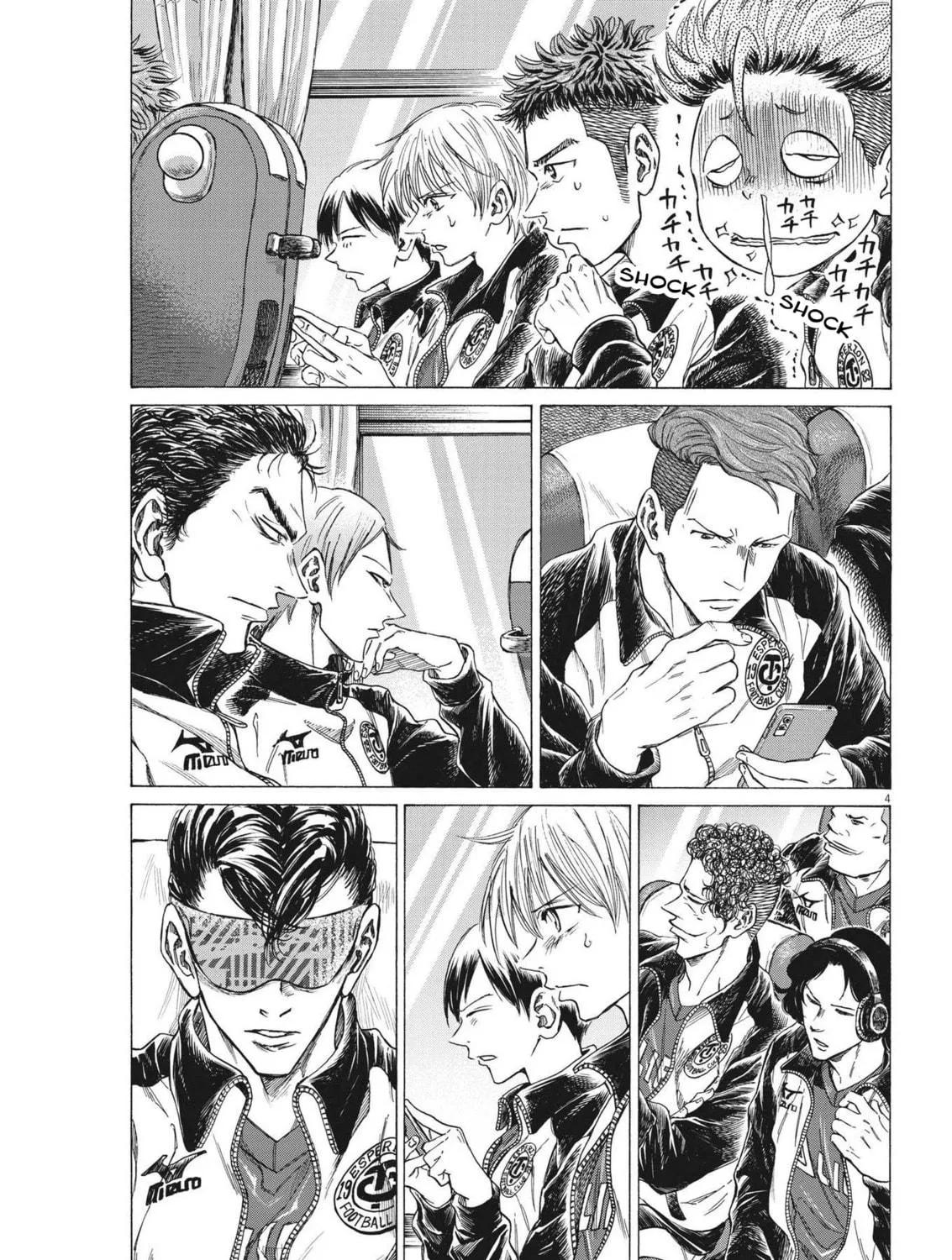 Read Ao Ashi chapter 300 image 7 on Lezhin