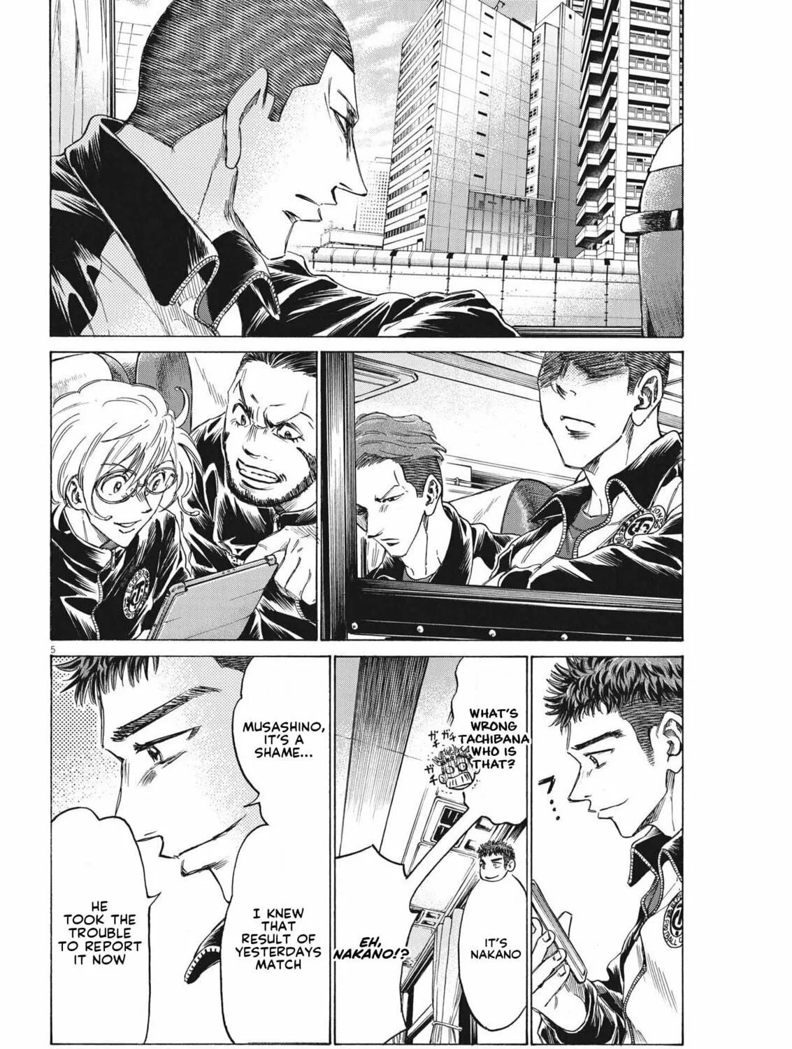 Read Ao Ashi chapter 300 image 9 on Lezhin