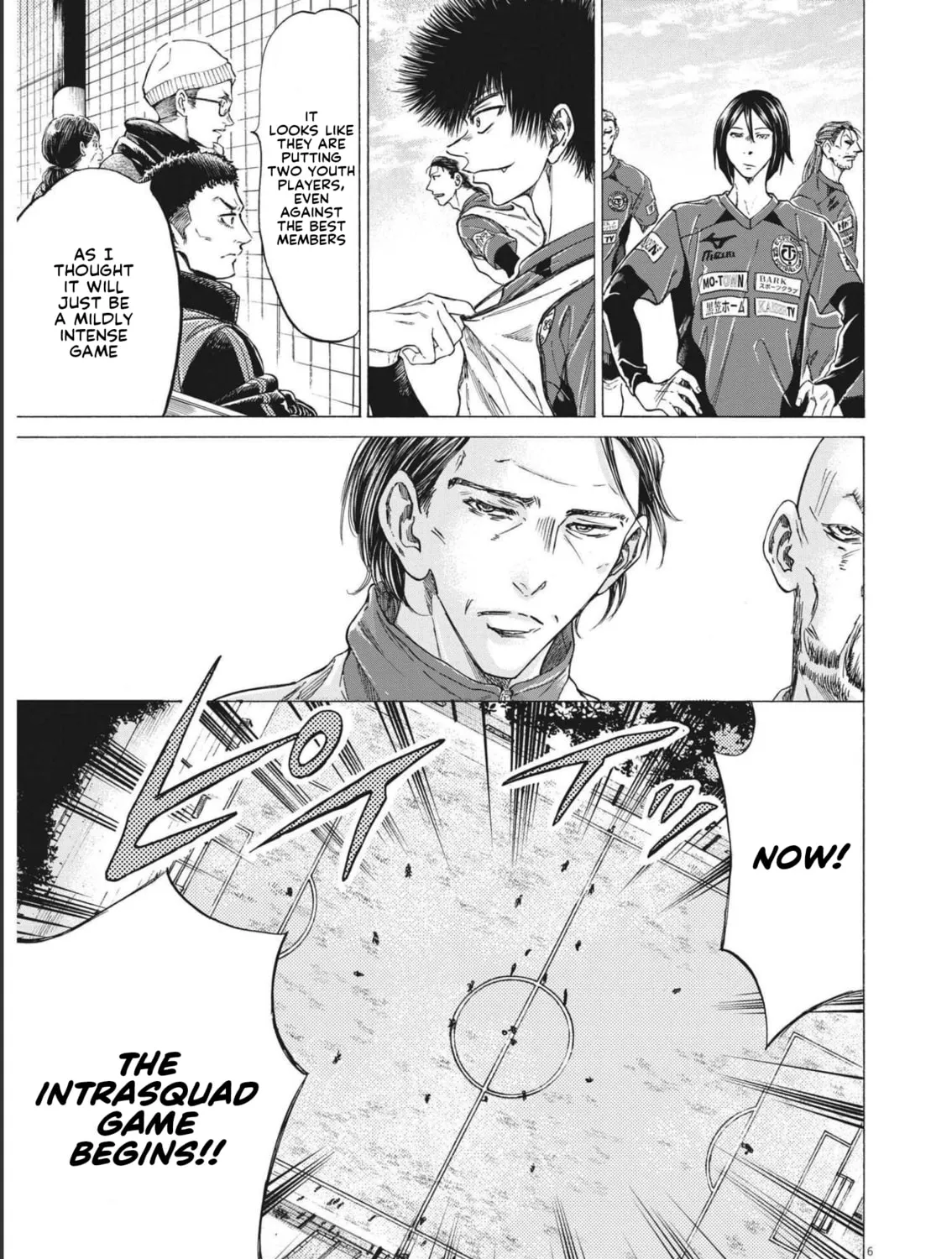 Read Ao Ashi chapter 301 image 11 on Lezhin