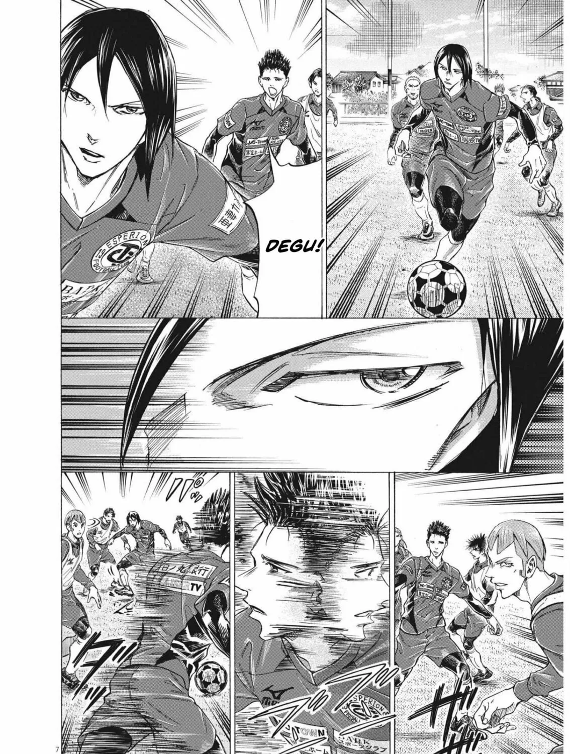 Read Ao Ashi chapter 301 image 13 on Lezhin