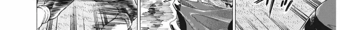 Read Ao Ashi chapter 301 image 14 on Lezhin