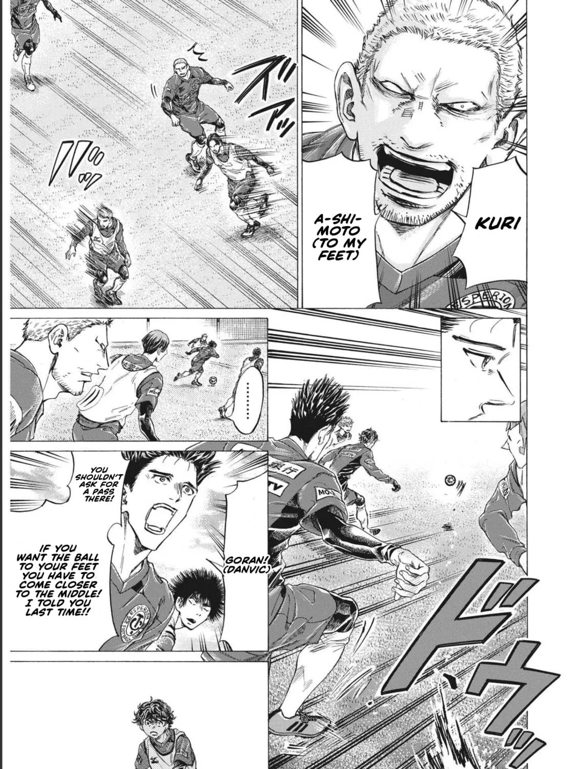 Read Ao Ashi chapter 301 image 15 on Lezhin