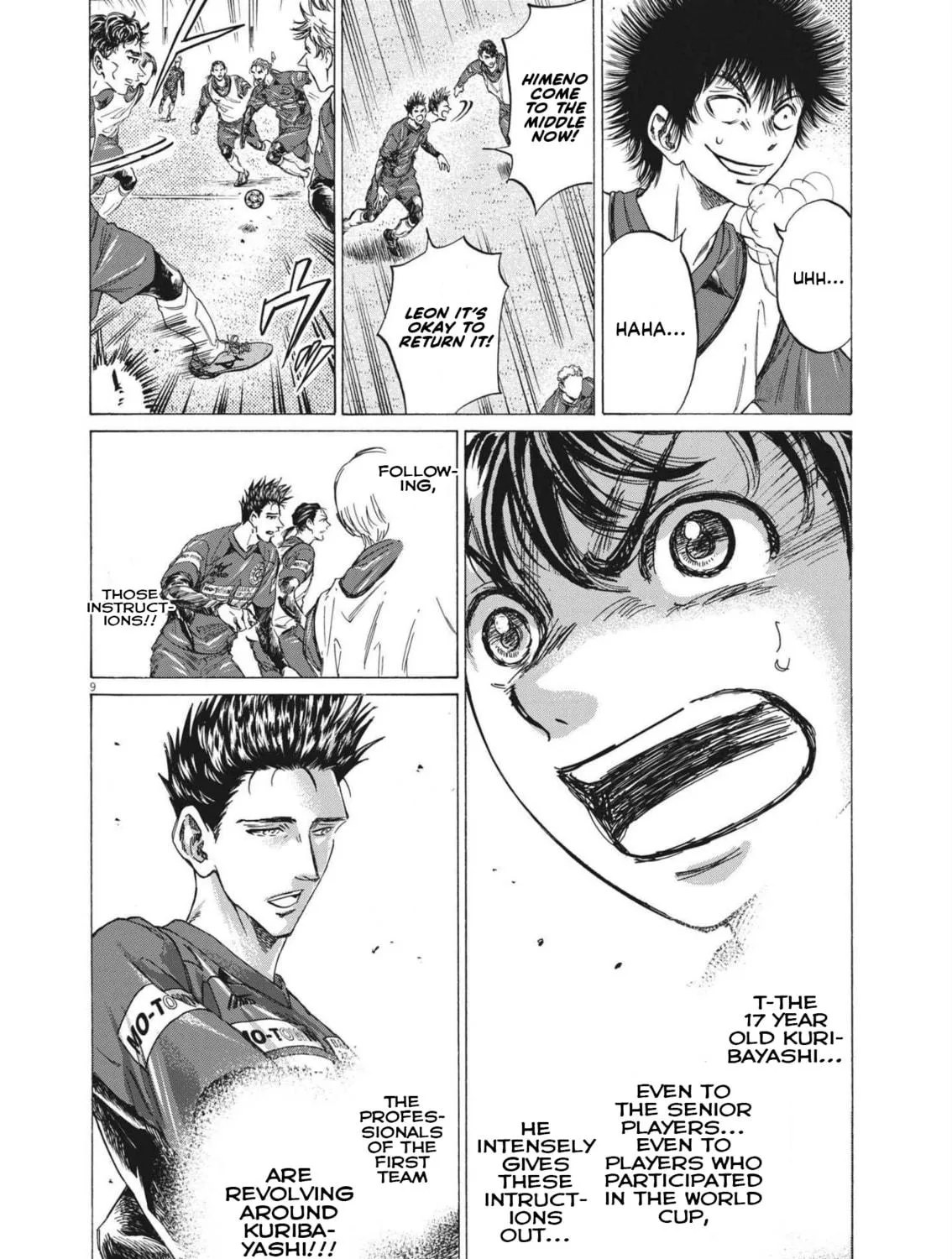 Read Ao Ashi chapter 301 image 17 on Lezhin