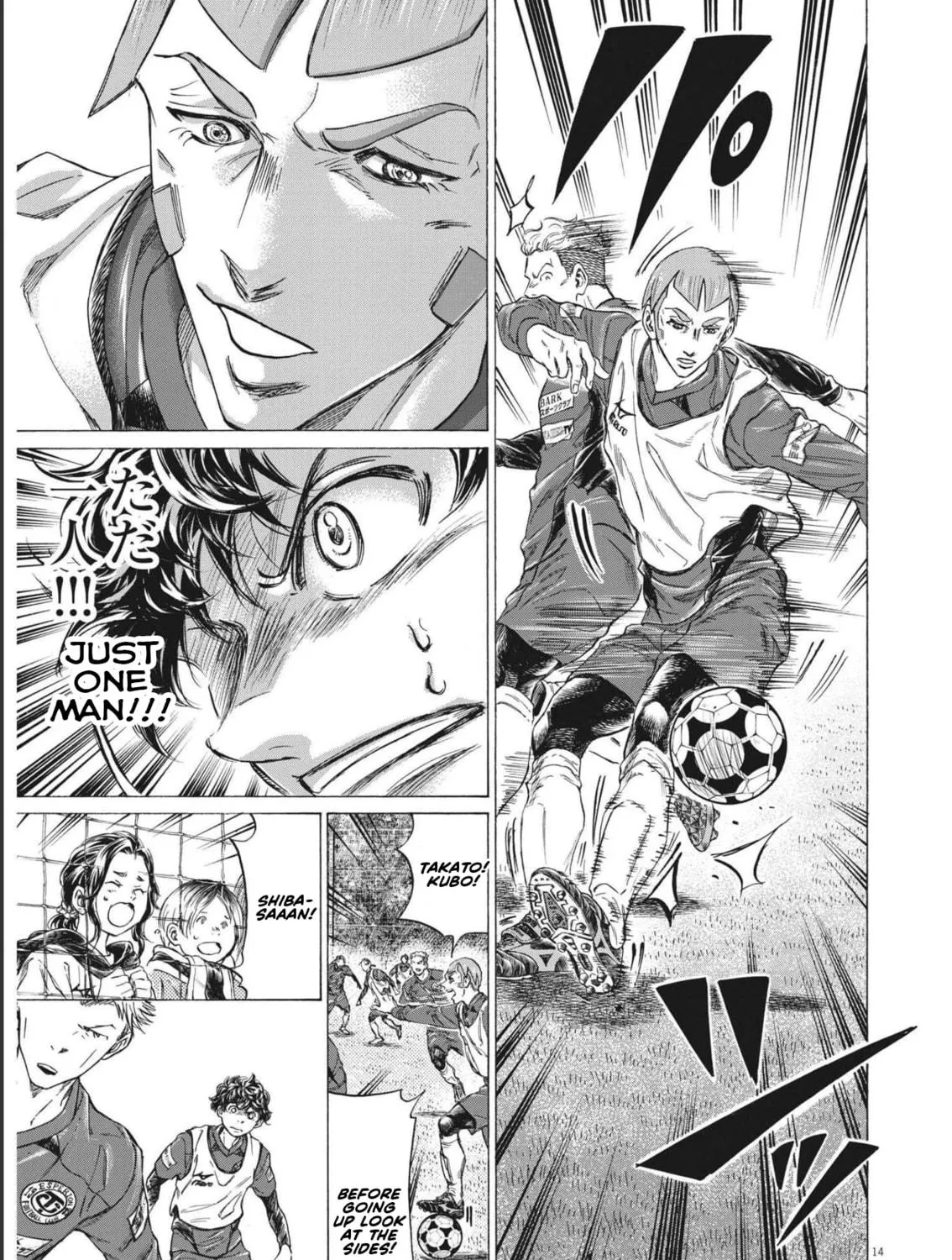 Read Ao Ashi chapter 301 image 27 on Lezhin