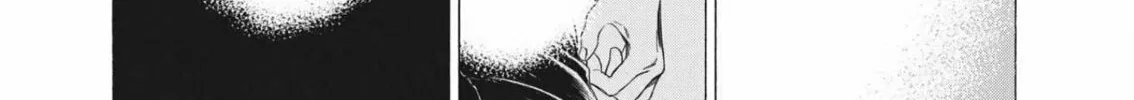 Read Ao Ashi chapter 301 image 30 on Lezhin