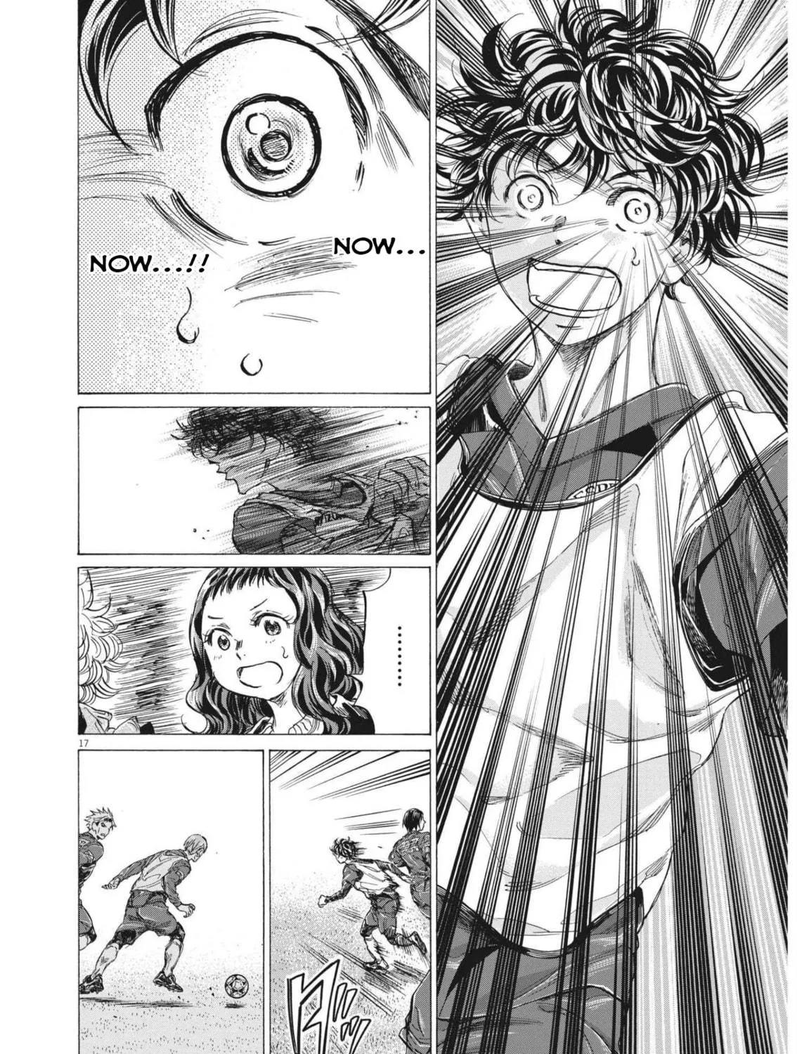Read Ao Ashi chapter 301 image 33 on Lezhin