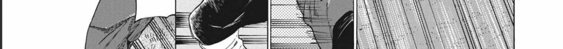 Read Ao Ashi chapter 301 image 36 on Lezhin