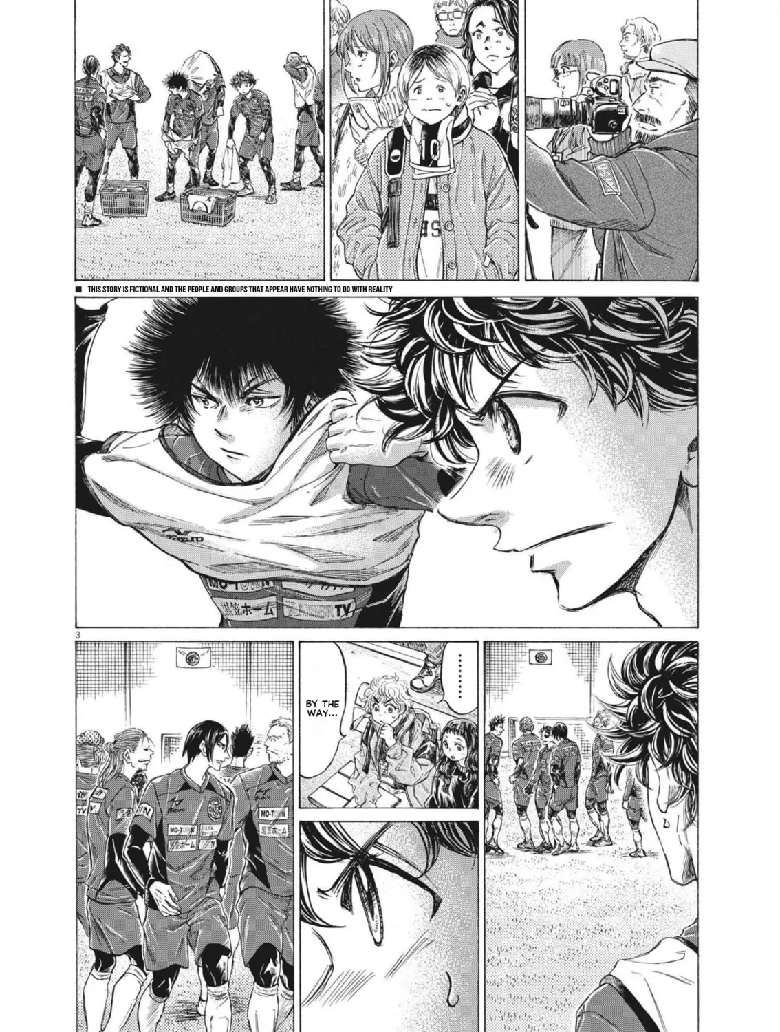 Read Ao Ashi chapter 301 image 5 on Lezhin