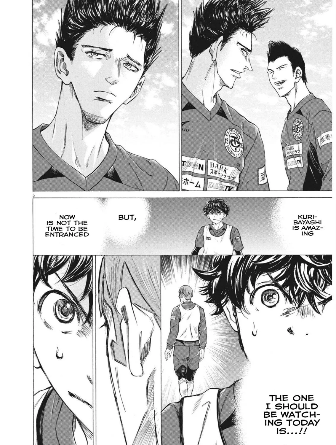 Read Ao Ashi chapter 301 image 9 on Lezhin