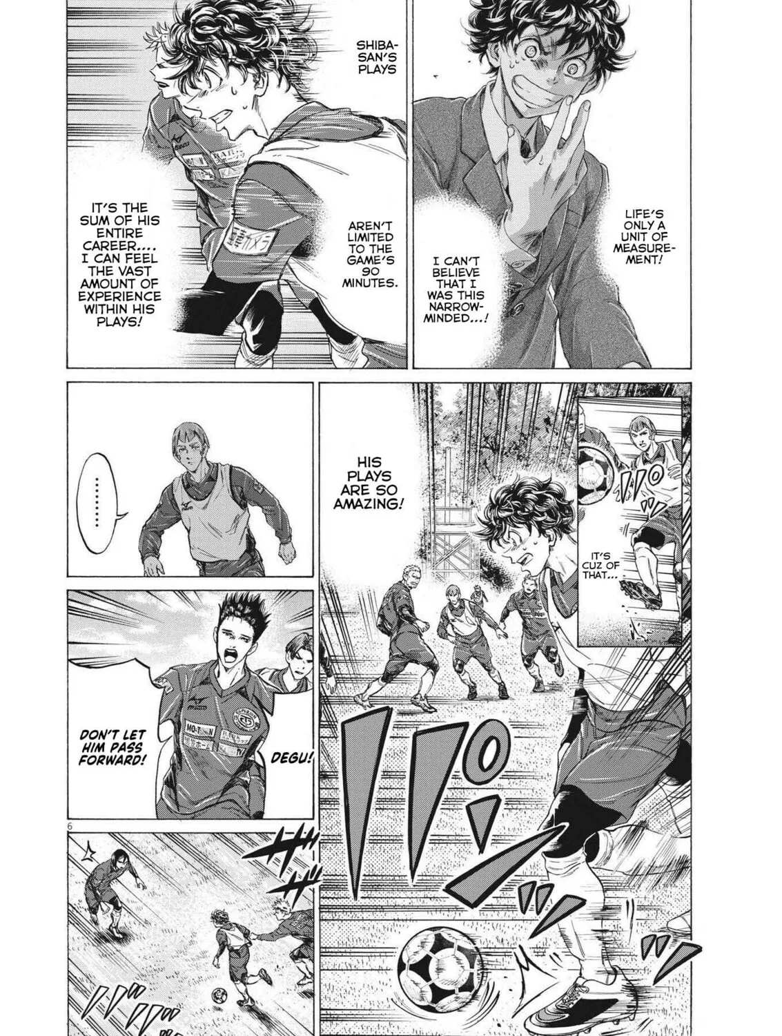 Read Ao Ashi chapter 302 image 11 on Lezhin