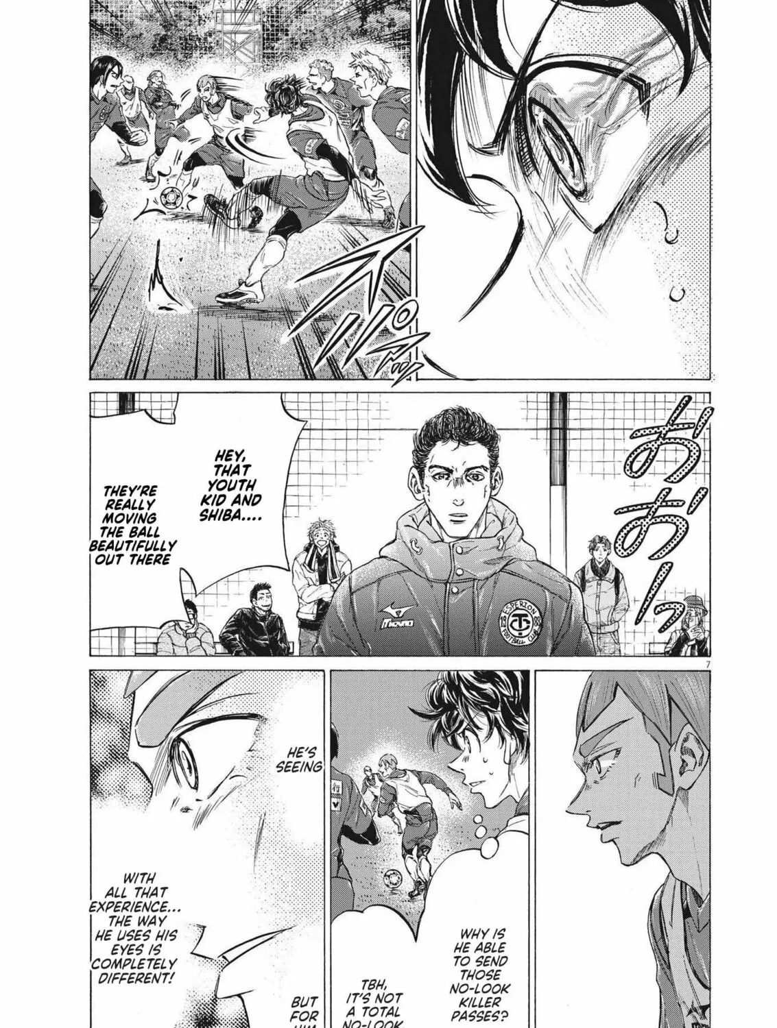 Read Ao Ashi chapter 302 image 13 on Lezhin