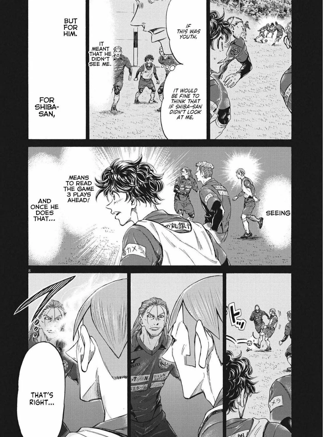 Read Ao Ashi chapter 302 image 15 on Lezhin