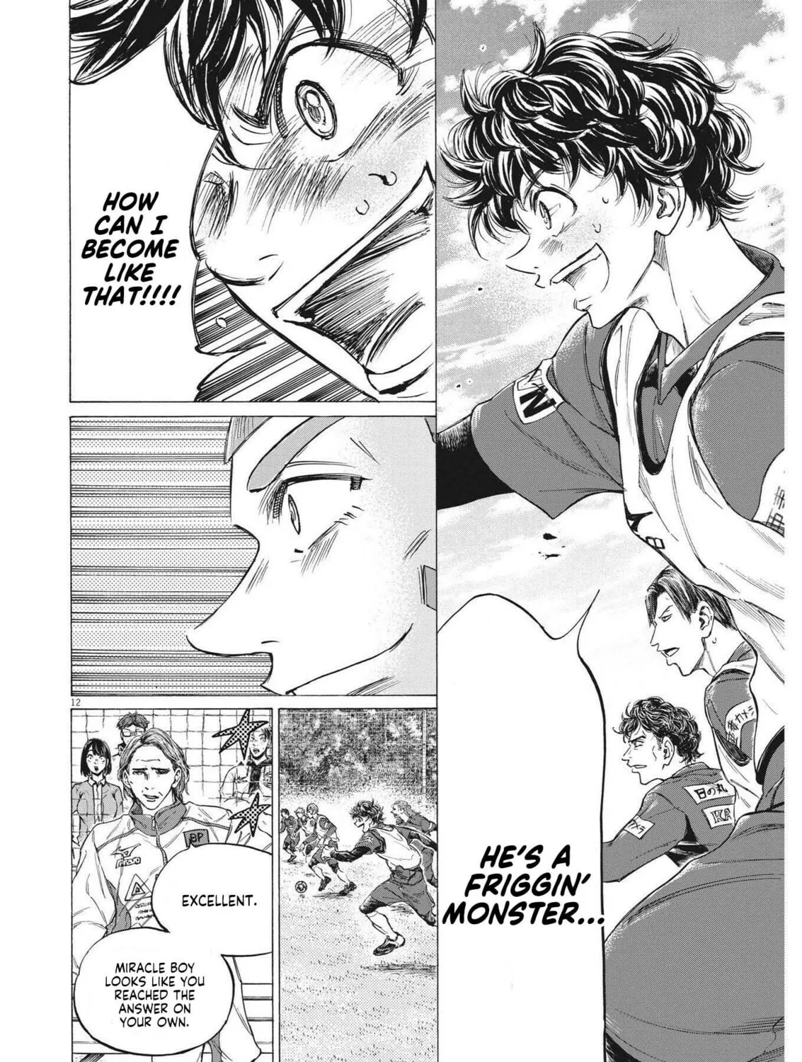 Read Ao Ashi chapter 302 image 23 on Lezhin