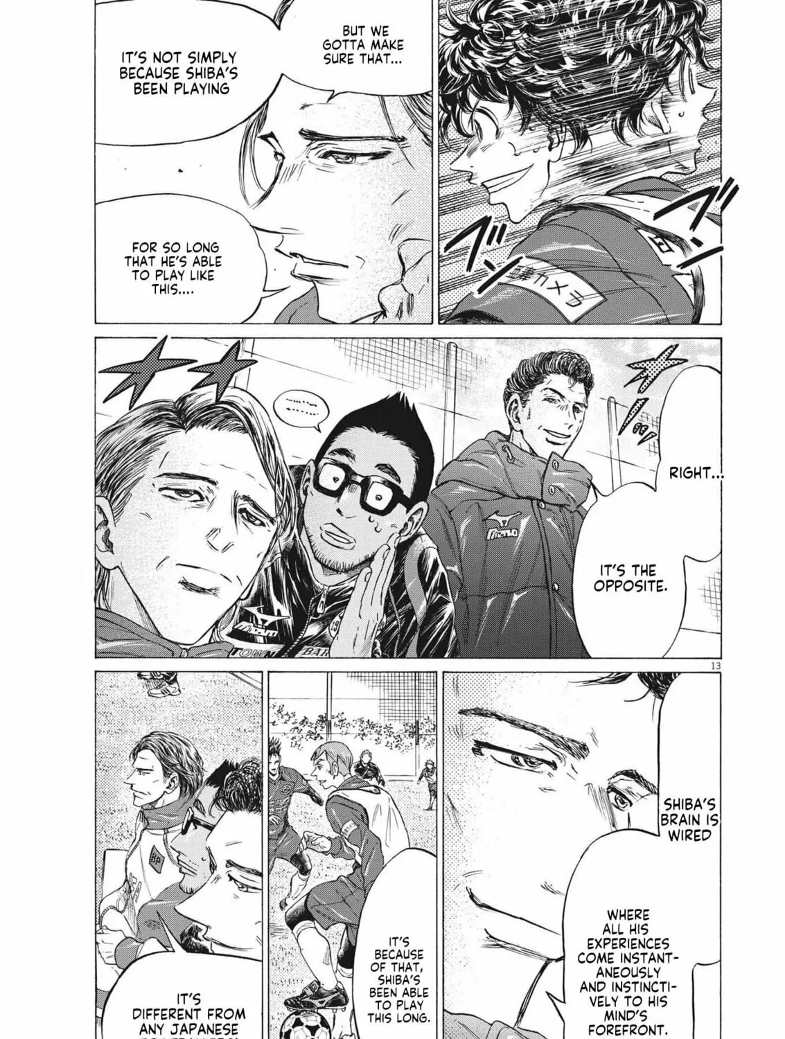Read Ao Ashi chapter 302 image 25 on Lezhin