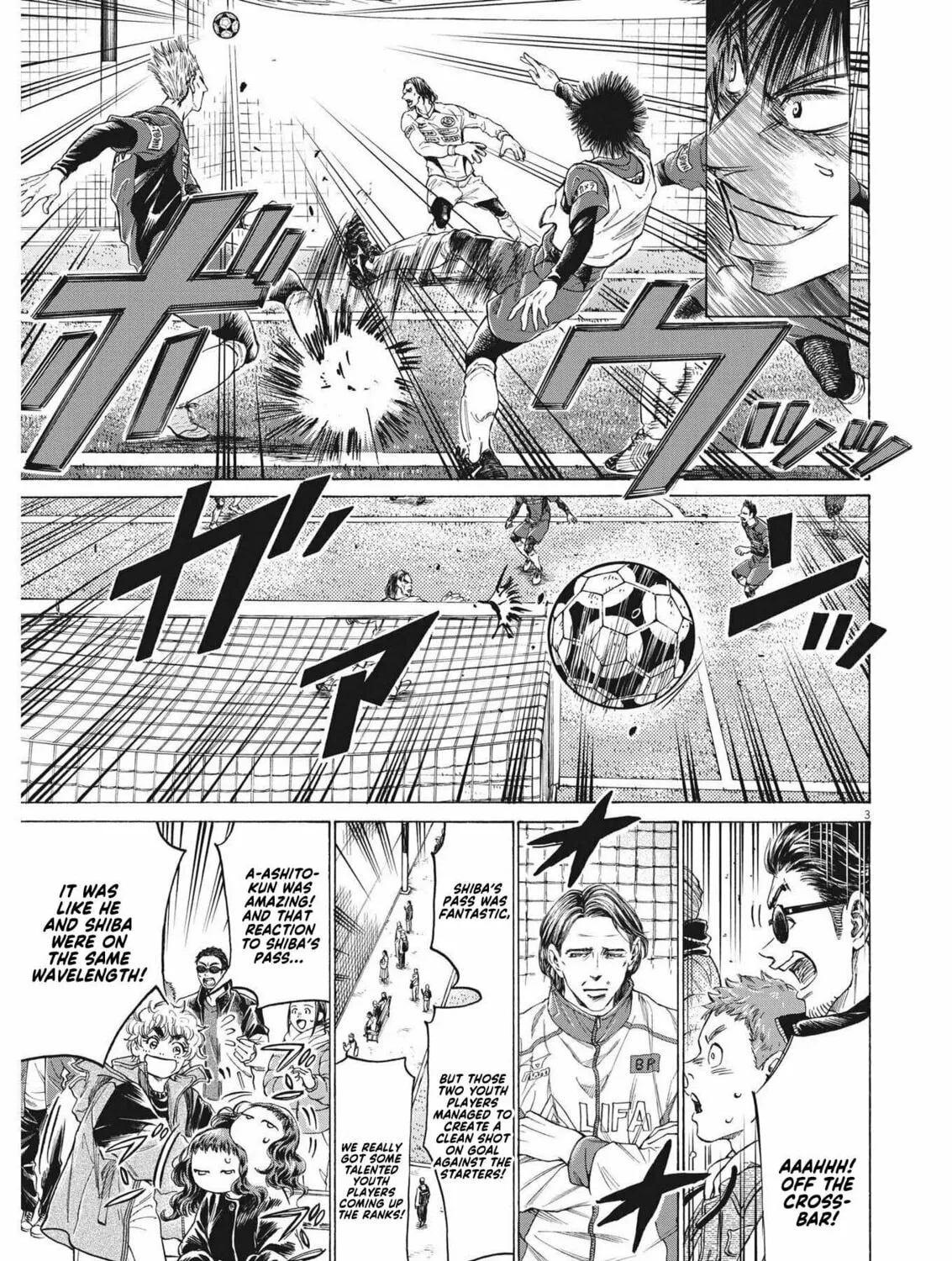 Read Ao Ashi chapter 302 image 5 on Lezhin