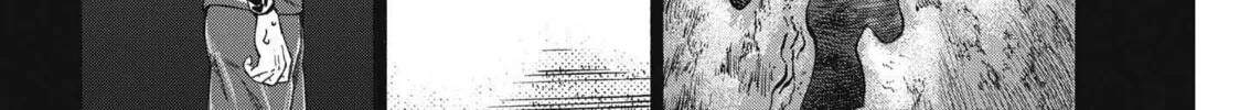 Read Ao Ashi chapter 303 image 12 on Lezhin