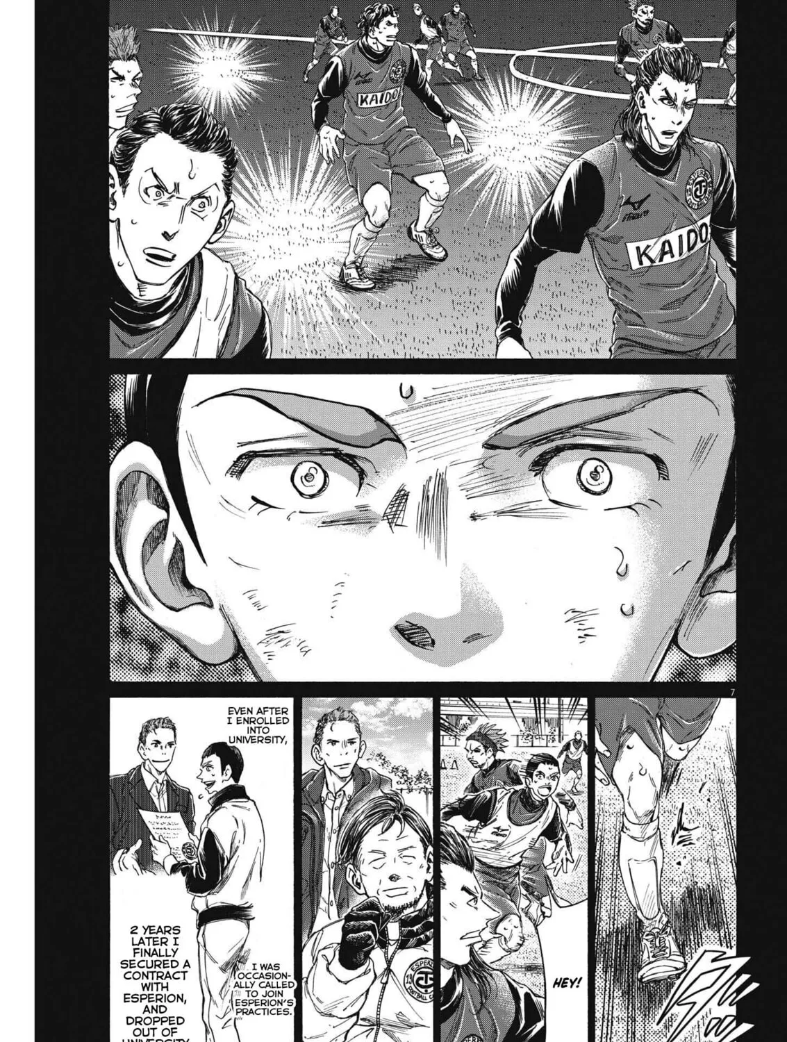 Read Ao Ashi chapter 303 image 13 on Lezhin