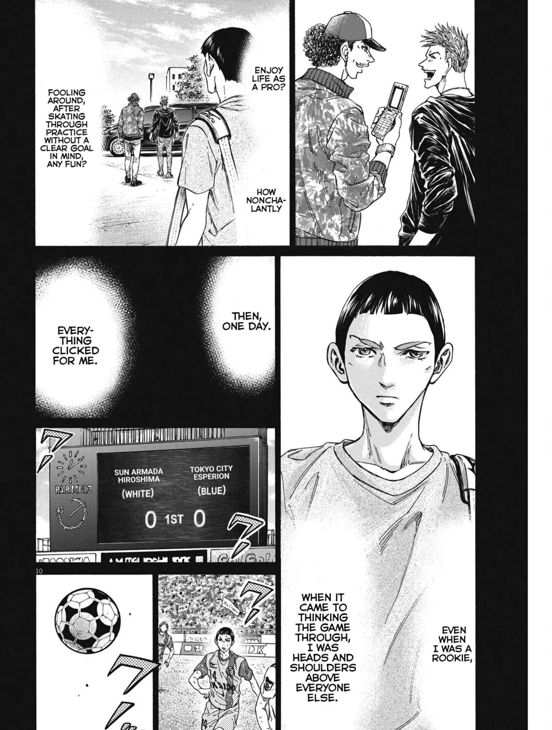 Read Ao Ashi chapter 303 image 19 on Lezhin