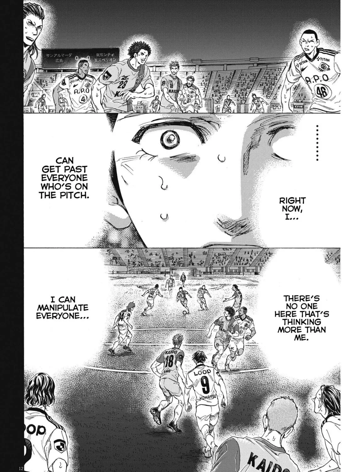 Read Ao Ashi chapter 303 image 23 on Lezhin