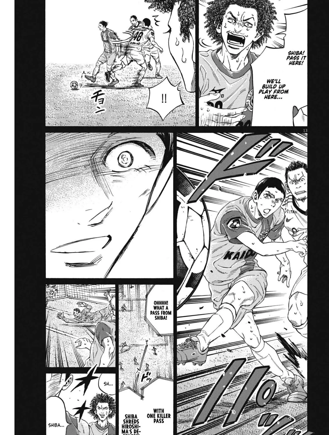 Read Ao Ashi chapter 303 image 25 on Lezhin