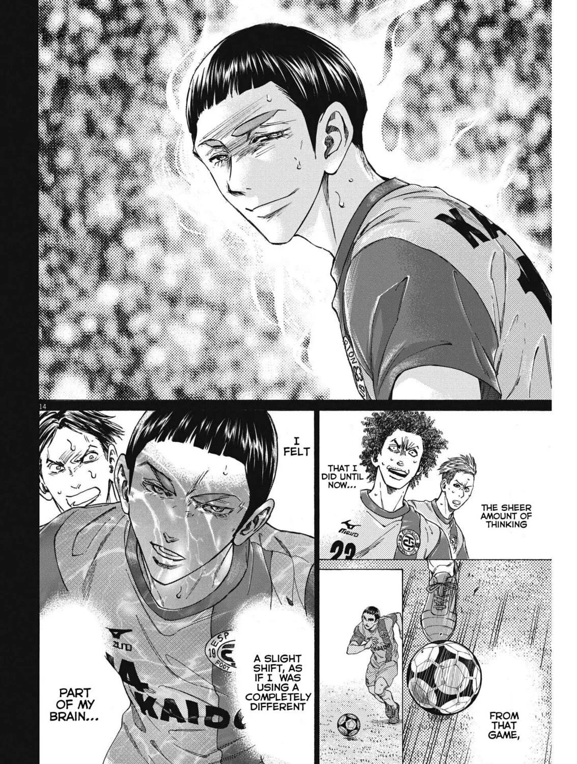 Read Ao Ashi chapter 303 image 27 on Lezhin