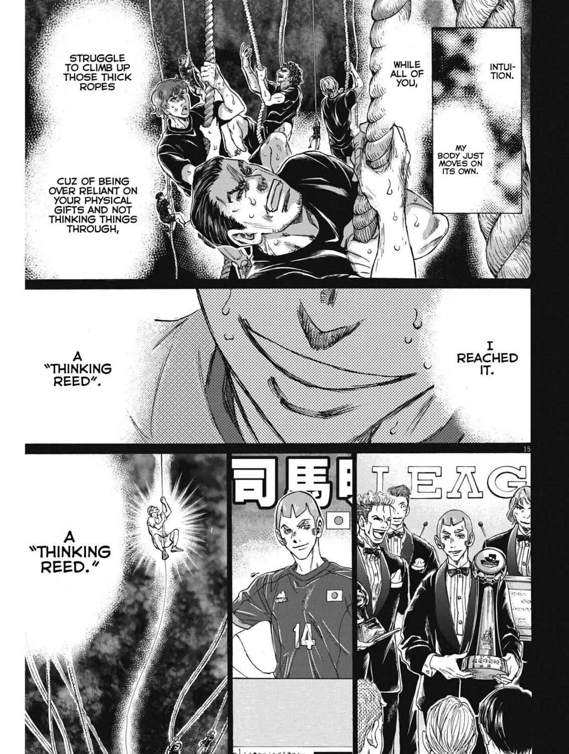Read Ao Ashi chapter 303 image 29 on Lezhin