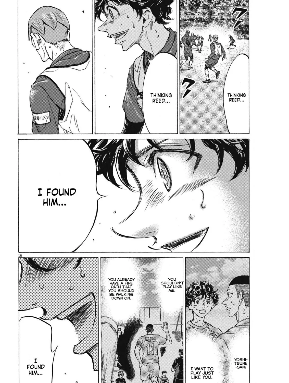 Read Ao Ashi chapter 303 image 31 on Lezhin