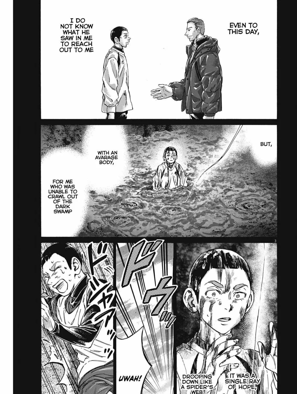 Read Ao Ashi chapter 303 image 5 on Lezhin
