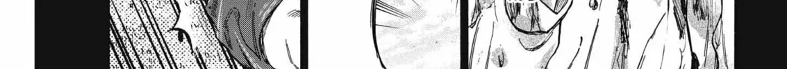 Read Ao Ashi chapter 303 image 6 on Lezhin