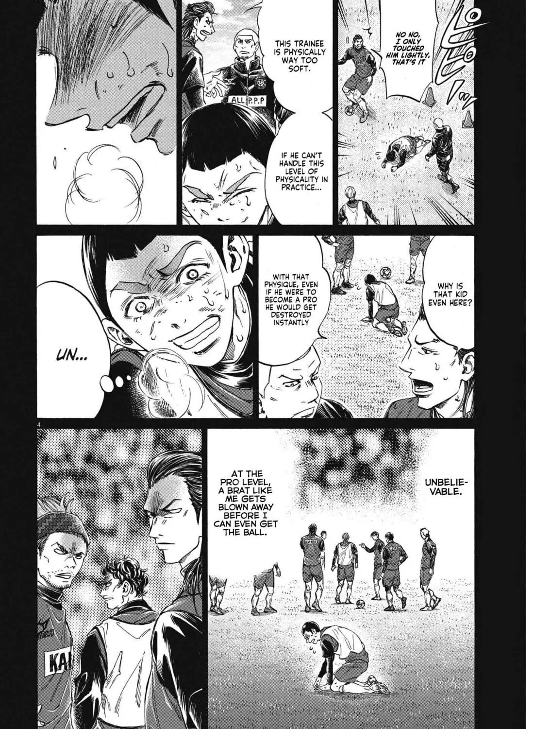 Read Ao Ashi chapter 303 image 7 on Lezhin