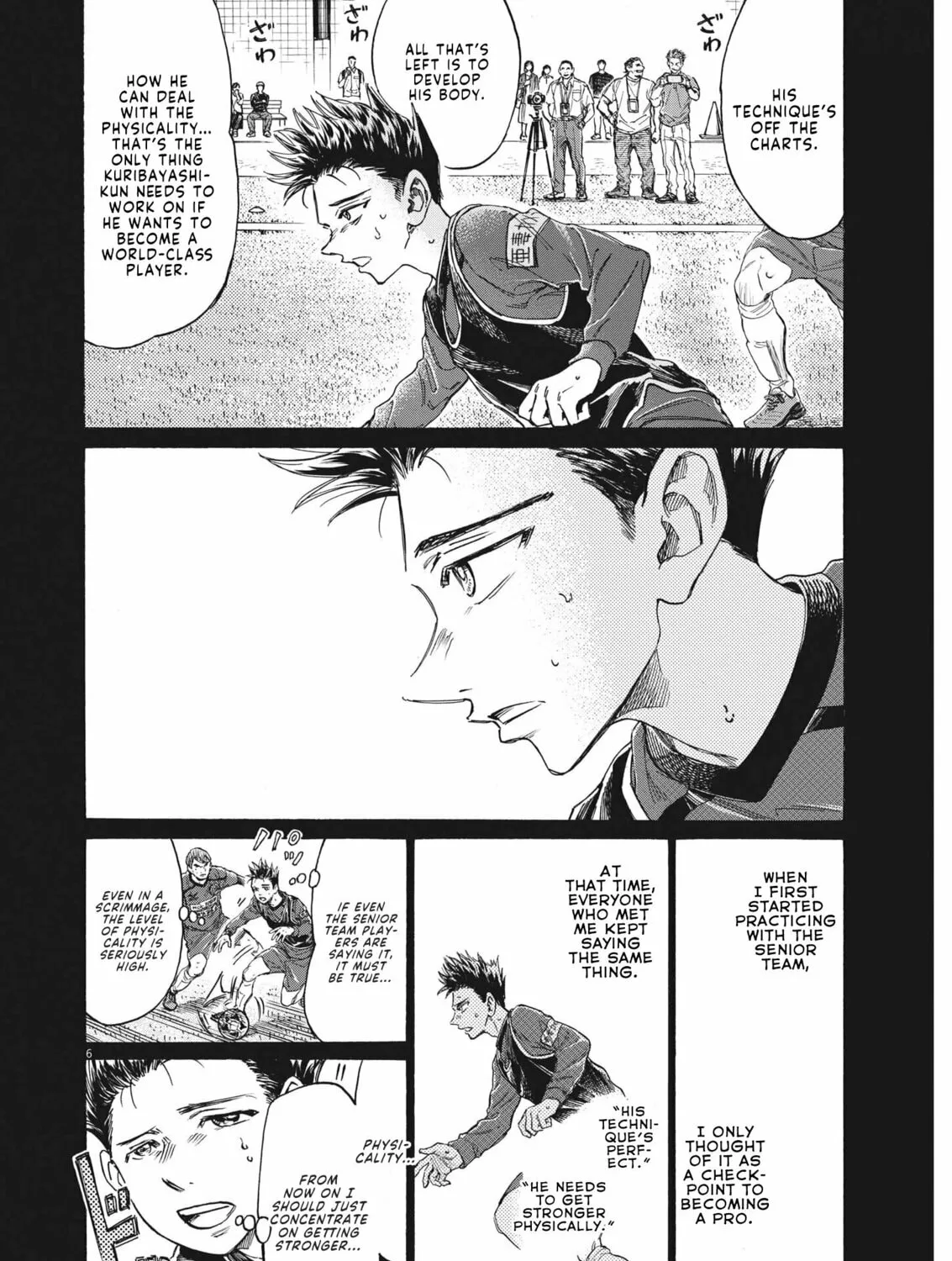 Read Ao Ashi chapter 304 image 11 on Lezhin