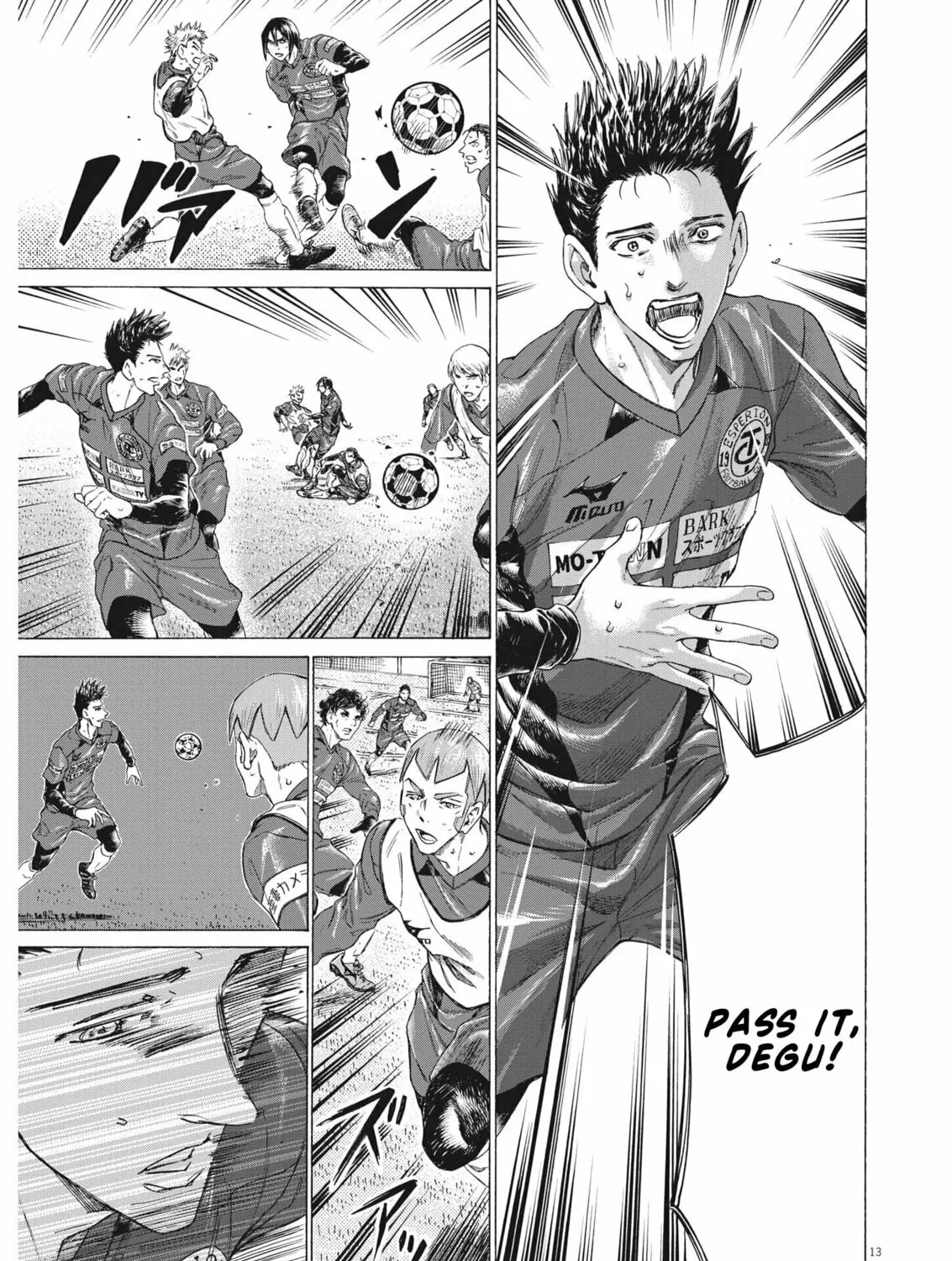 Read Ao Ashi chapter 304 image 25 on Lezhin