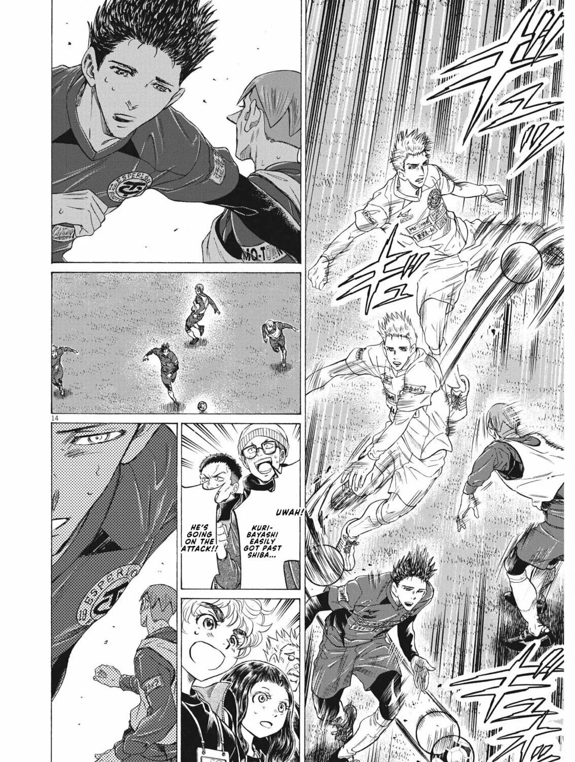 Read Ao Ashi chapter 304 image 27 on Lezhin