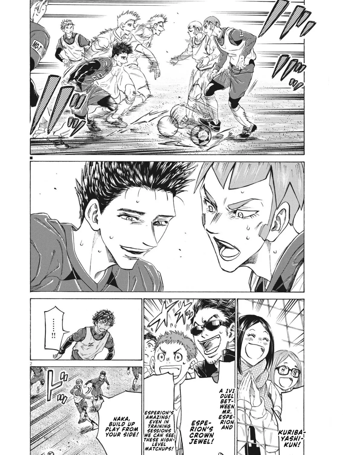 Read Ao Ashi chapter 304 image 3 on Lezhin