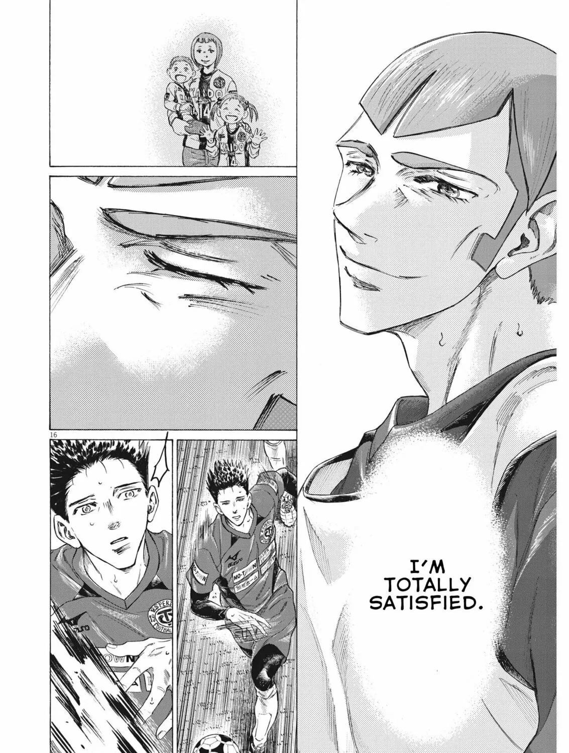 Read Ao Ashi chapter 304 image 31 on Lezhin