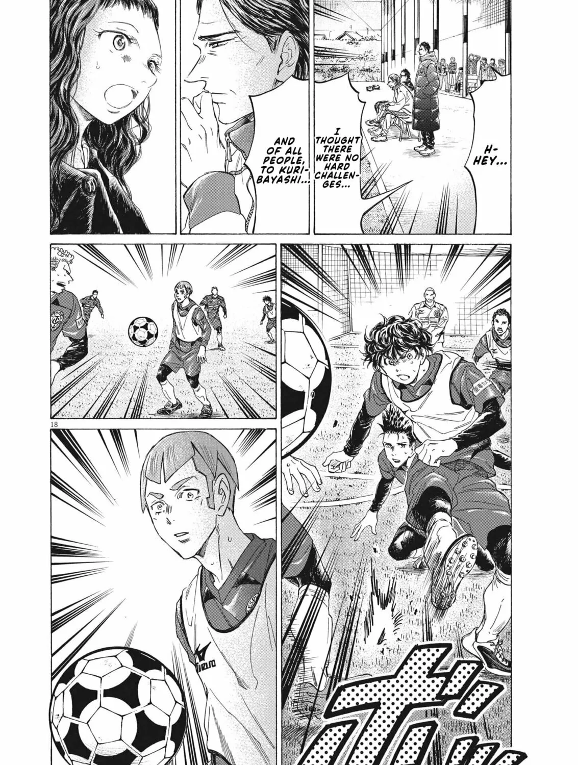 Read Ao Ashi chapter 304 image 35 on Lezhin