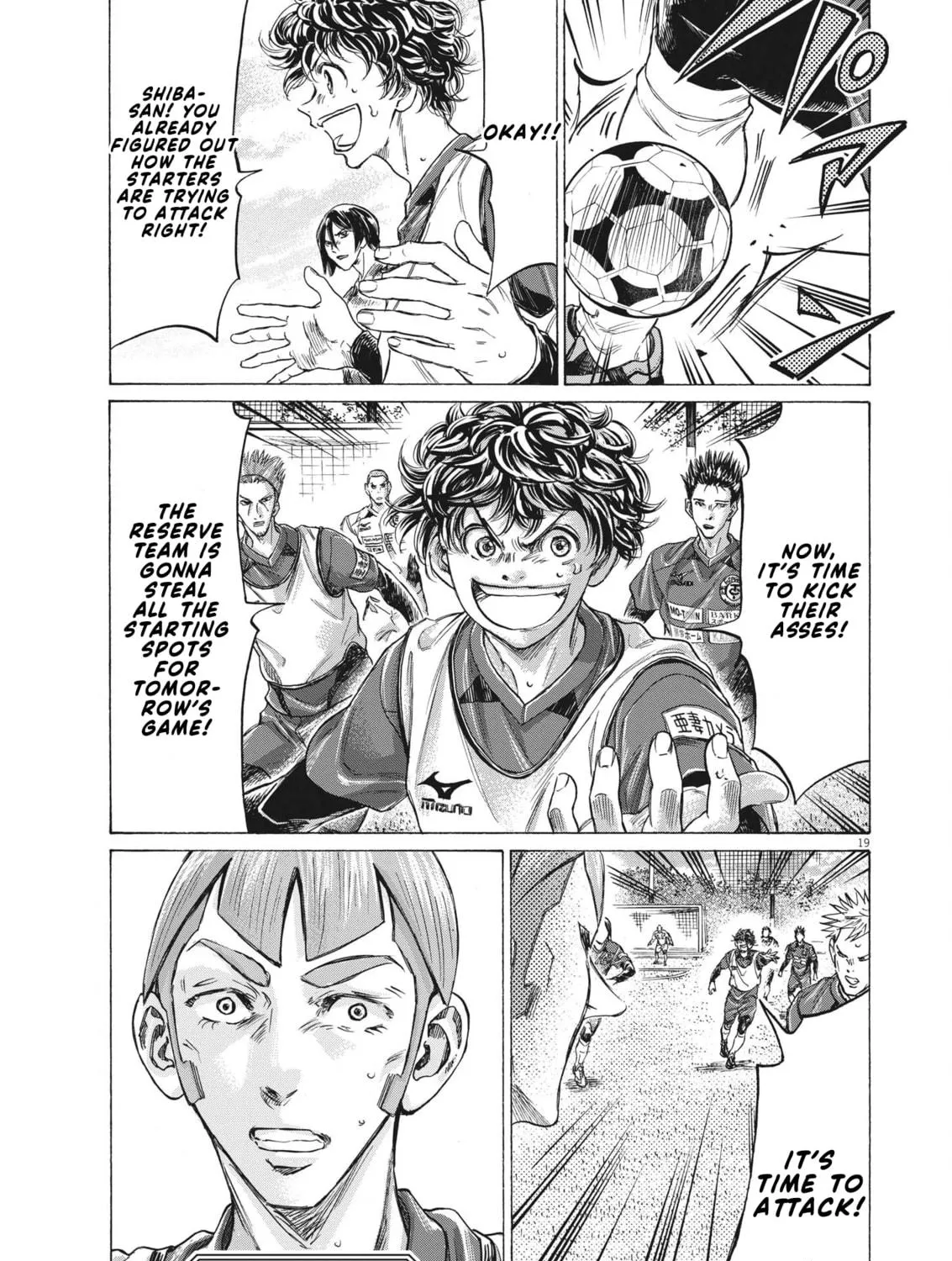 Read Ao Ashi chapter 304 image 37 on Lezhin