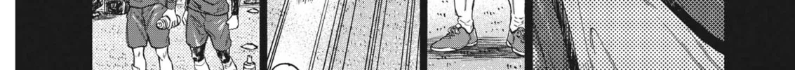 Read Ao Ashi chapter 304 image 6 on Lezhin