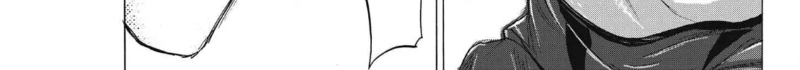 Read Ao Ashi chapter 305 image 12 on Lezhin