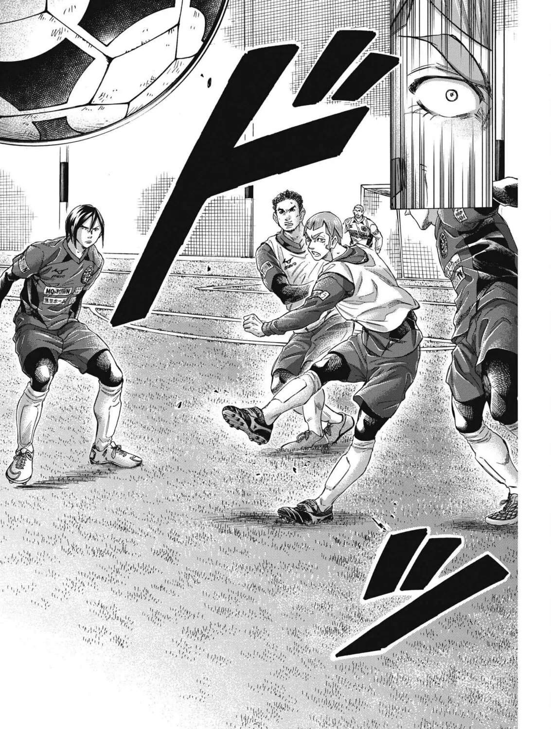 Read Ao Ashi chapter 305 image 25 on Lezhin