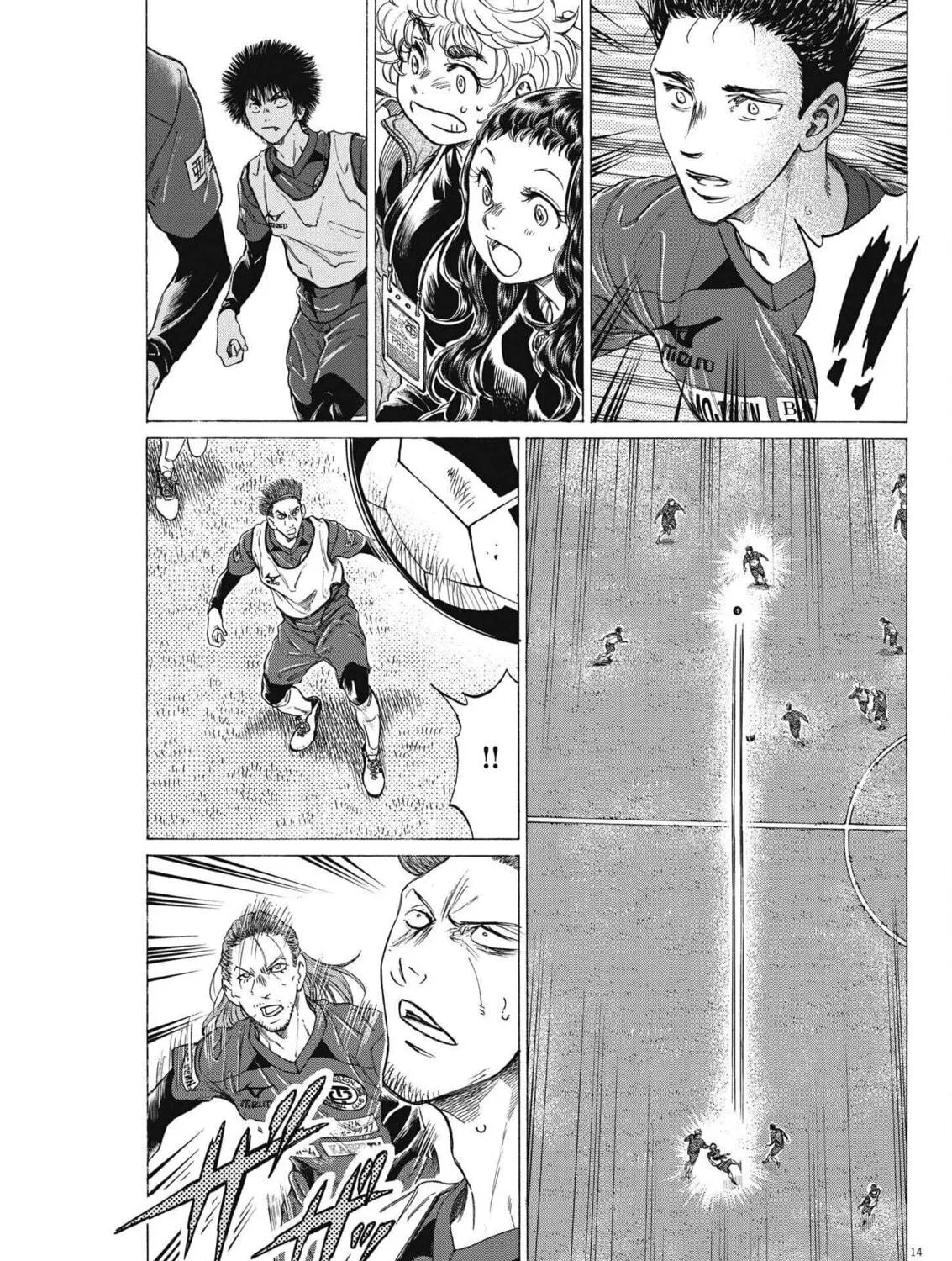 Read Ao Ashi chapter 305 image 27 on Lezhin