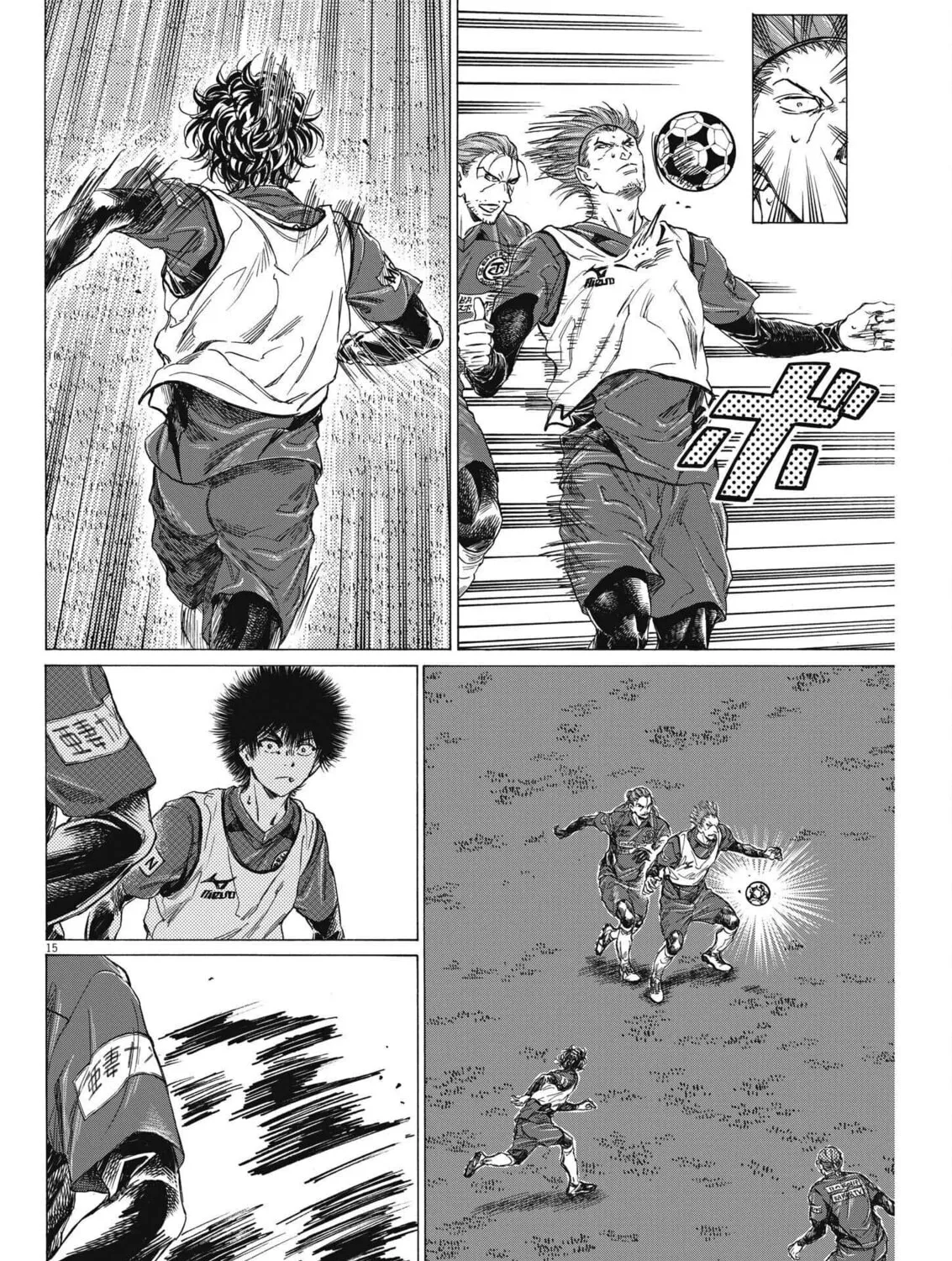 Read Ao Ashi chapter 305 image 29 on Lezhin